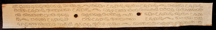 Page Five (reverse)