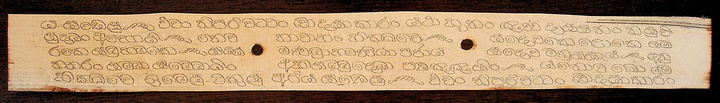 Page Six (reverse)